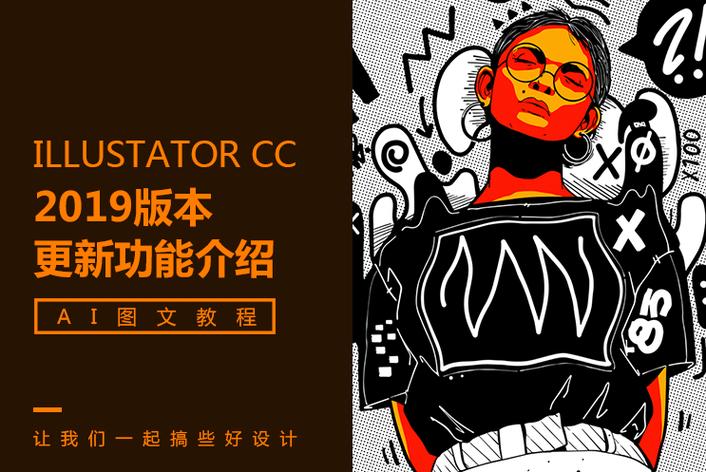 顶流男星被曝深夜密会神秘女子,工作室紧急回应
